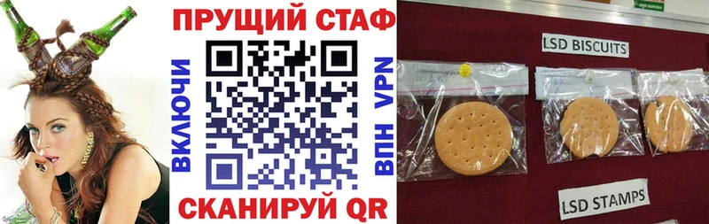 Купить наркотики Нурлат Каннабис  Амфетамин  ГАШ  КОКАИН 