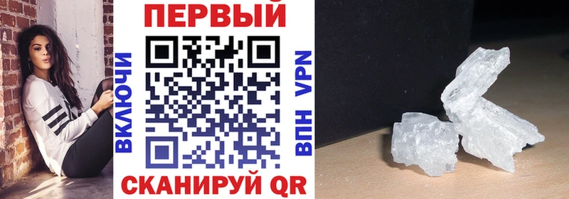 АМФЕТАМИН VHQ  hydra маркетплейс  Нурлат  где продают  