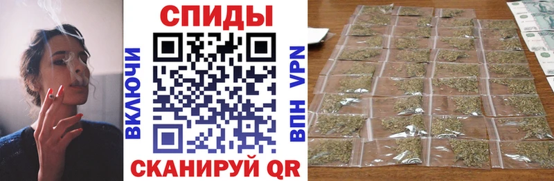 купить наркотик  Нурлат  БУТИРАТ GHB 