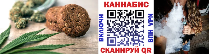 кракен онион  Нурлат  Еда ТГК конопля 