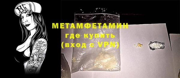 PSILOCYBIN Саяногорск