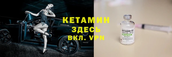 скорость Арсеньев