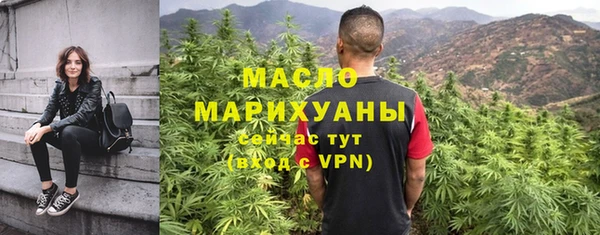 МДМА Ростов