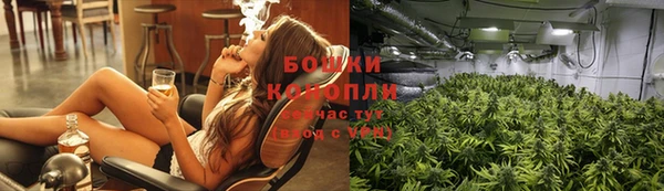 скорость Арсеньев