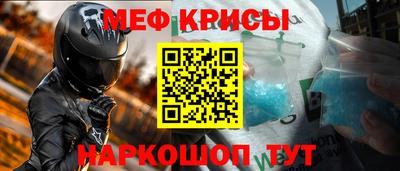 героин Тулун