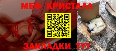 мдпв Тула