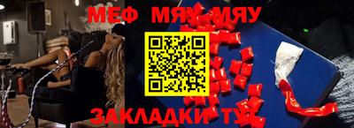 мдпв Тула