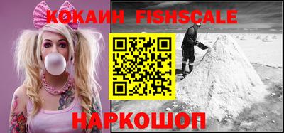 мдпв Тула