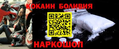 стафф Туймазы