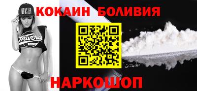 стафф Туймазы