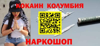 мдпв Тула