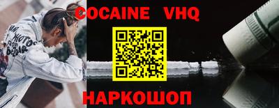 стафф Туймазы