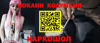 мдпв Тула