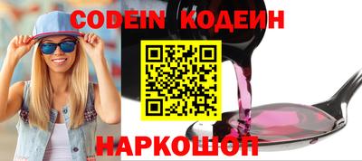 стафф Туймазы