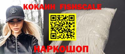 мдпв Тула