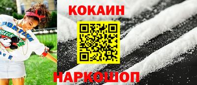 стафф Туймазы