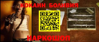 каннабис Усть-Илимск