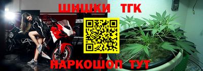 стафф Туймазы