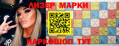 стафф Туймазы