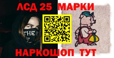 героин Тулун
