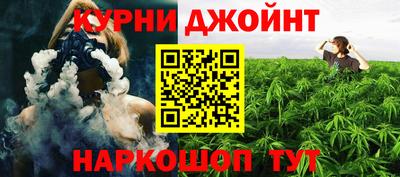 стафф Туймазы