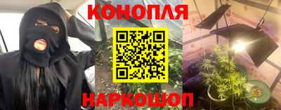 героин Тулун