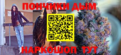 мдпв Тула