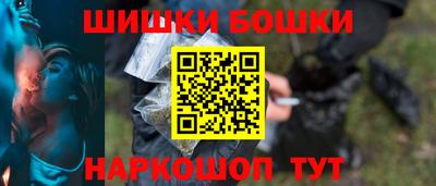 героин Тулун