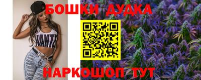 стафф Туймазы