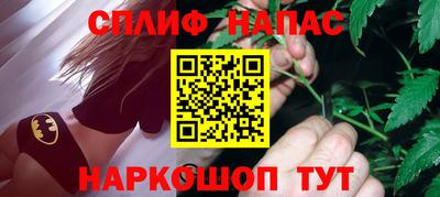 кокаин премиум Усть-Джегута