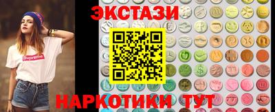 героин Тулун