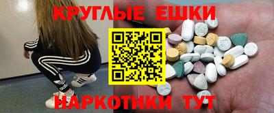 не бодяженный Уссурийск