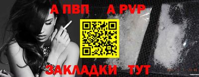 мдпв Тула