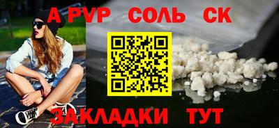 мдпв Тула