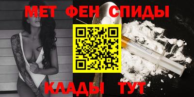 мдпв Тула