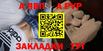 кокаин премиум Усть-Джегута