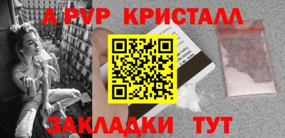 каннабис Усть-Илимск