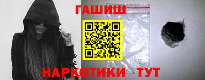 стафф Туймазы