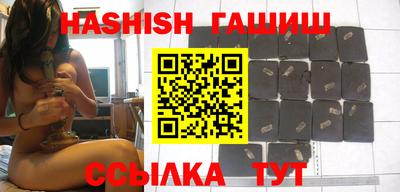 стафф Туймазы