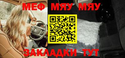 героин Тулун