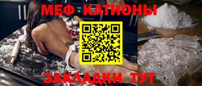 героин Тулун