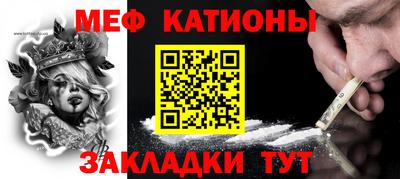 мдпв Тула