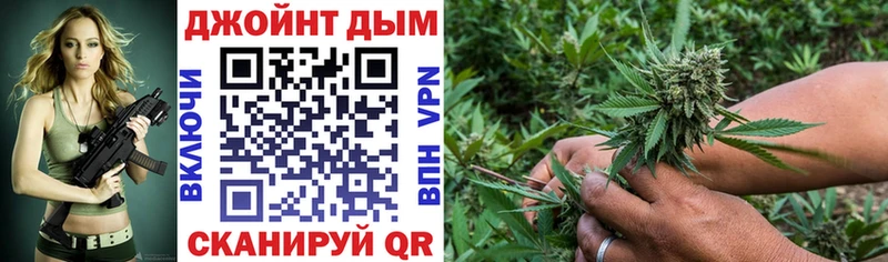 kraken вход  Нурлат  Каннабис VHQ  купить наркотики сайты 